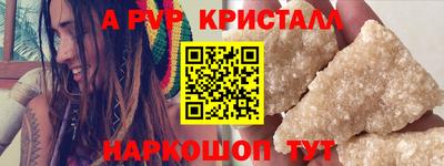 прущая мука Дубна