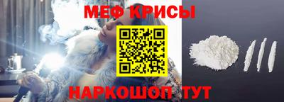 дистиллят марихуана Балаково