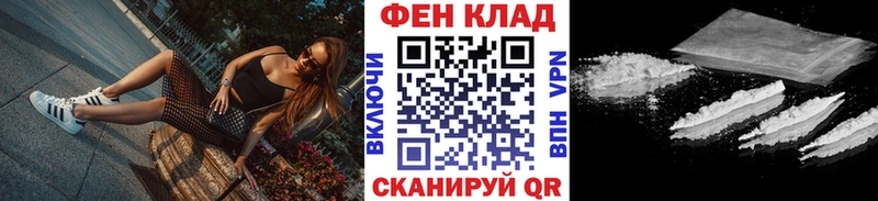 Метамфетамин мет  Ленинск-Кузнецкий 
