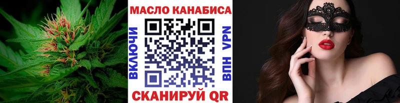 Дистиллят ТГК Wax  Ленинск-Кузнецкий 