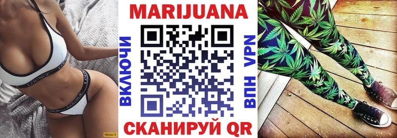 Каннабис SATIVA & INDICA  KRAKEN сайт  Ленинск-Кузнецкий 